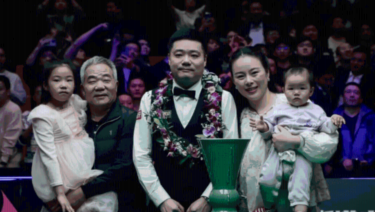 37岁丁俊晖的现状!他的身家过亿 居住在英国的富人区 他的妻子50岁了 气质很好
