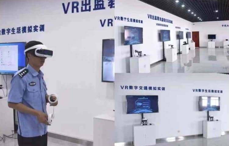 大朋VR 11月月果博下载报 新品揭秘 入局新赛道(图8)