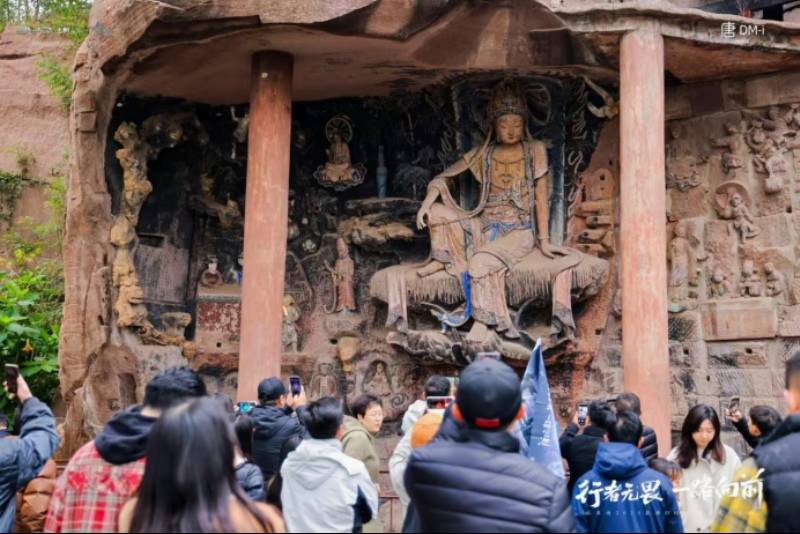 与千年石刻“对德信体育网址线款唐DMi安岳文化之旅圆满收官(图4)