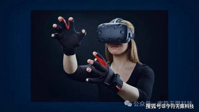 星空体育走进虚拟现实（Virtual Reality）VR技术的核心构成你了解吗？(图8)