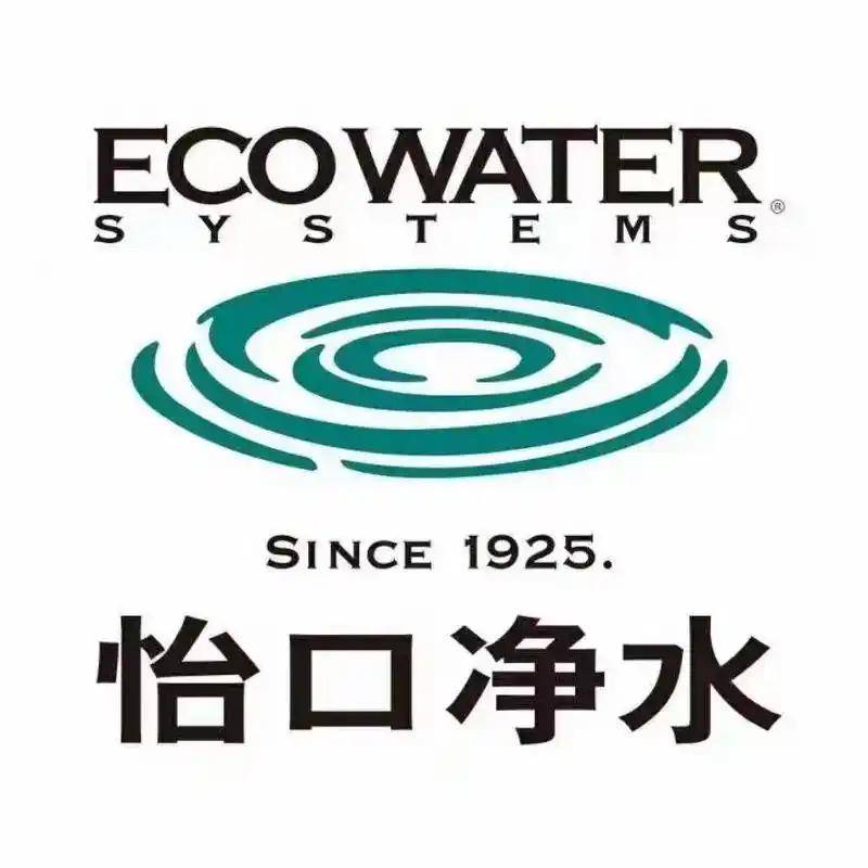 赢博体育入口家用净水器十大品牌排行榜来了2025最值得买品牌推荐(图2)