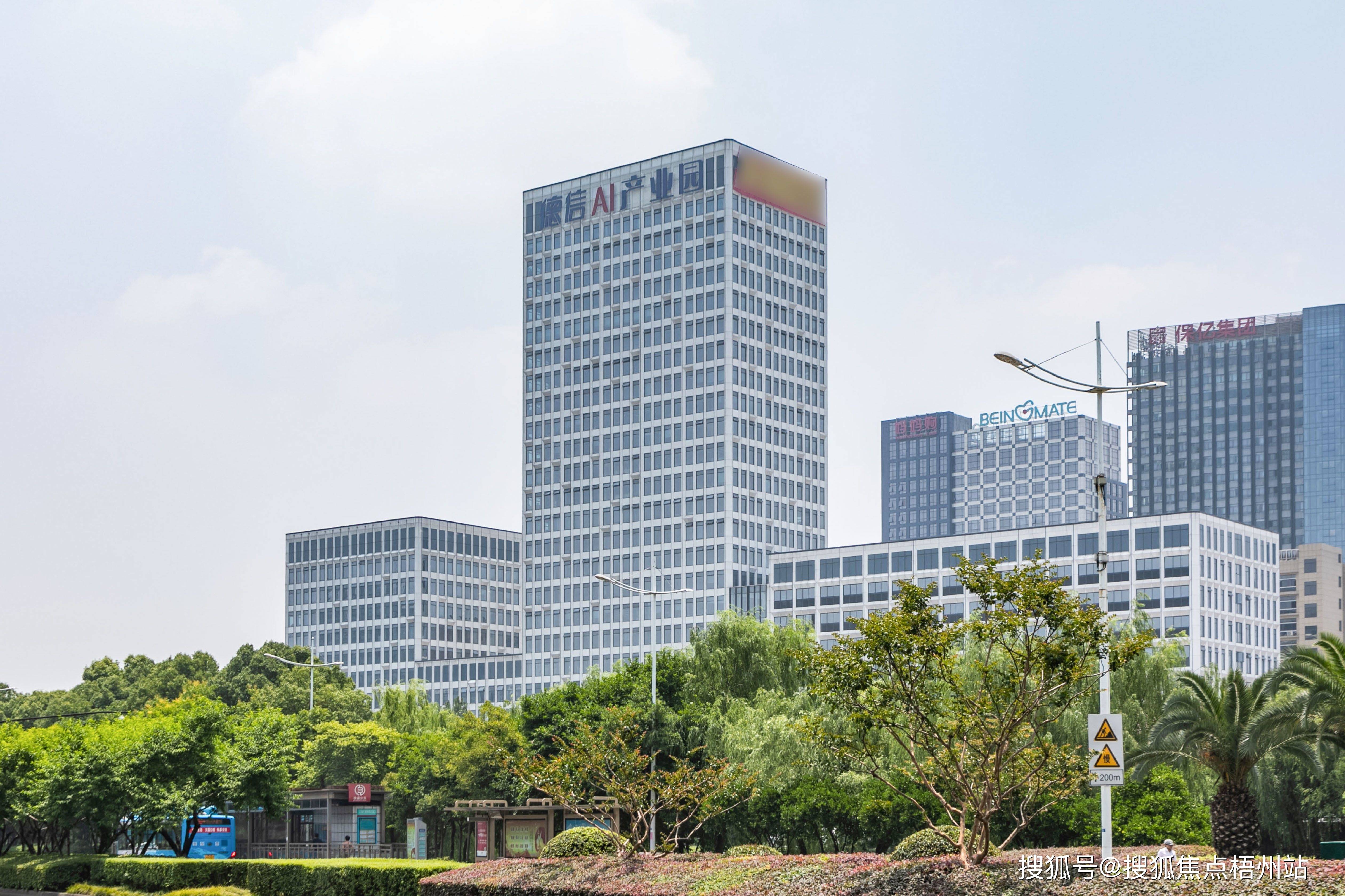 德信体育杭州德信AI产业园租金怎么样杭州AI产业园房源面积交通地址详情分析
