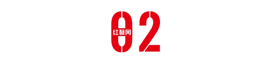 餐饮行b33体育app业彻底变了(图5)