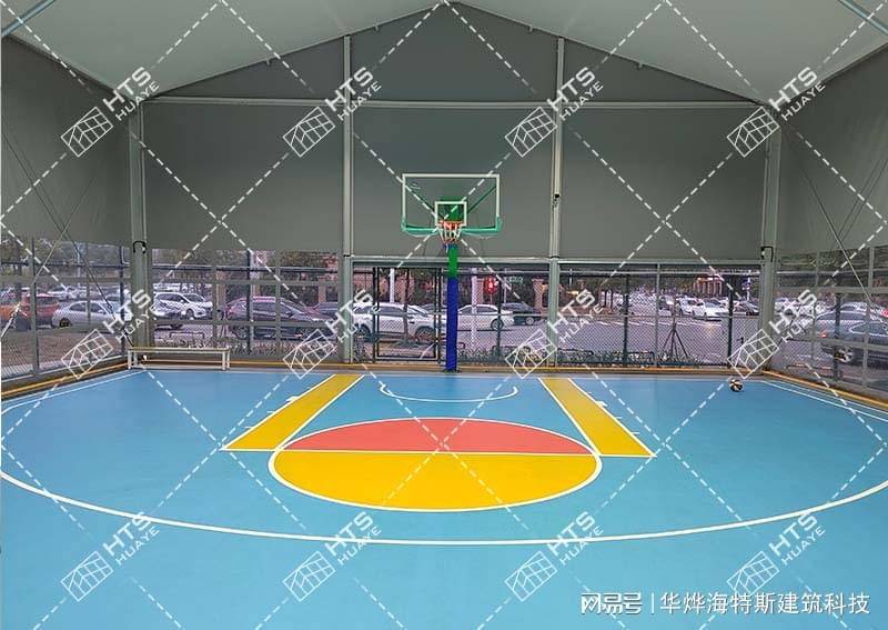 杏彩体育登录注册篮球场大篷房——展现运动魅力的艺术空间