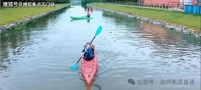 陕建名城·映蓝-售楼处首页网站-陕建名城·映蓝售楼处欢迎您｜楼盘评测｜最新价格｜户型配套(图16)