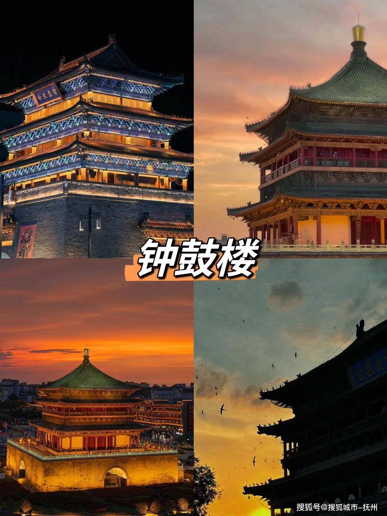 西安四日游参团大概多少钱旅游达人分享攻略热一竞技下载门景点与旅行小贴士不容错过的精彩(图2)