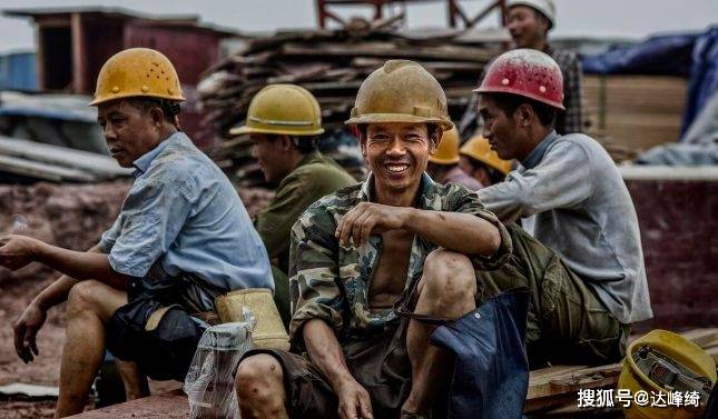 如何实现财富自由有哪些途径你一定要搞明白的5个财富的层级？(图2)