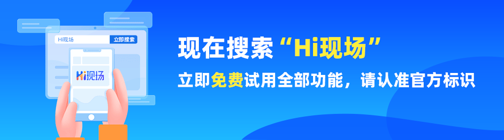 赢博体育入口商场周年庆活动怎么策划商场周年庆活动现场怎么快速吸引客流(图1)