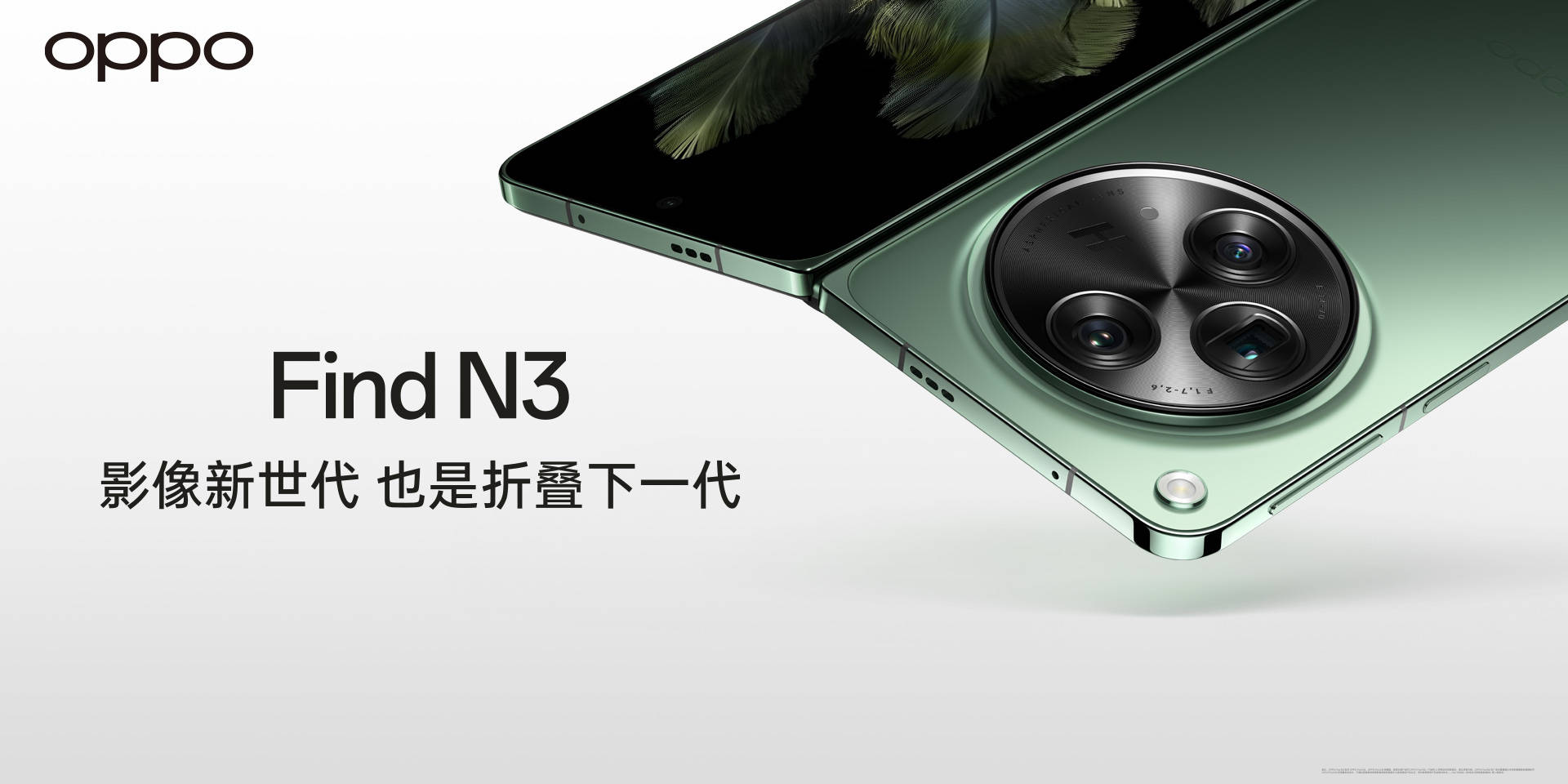 欧博体育下载2024年品牌智能手机推荐排行性价比超高的智能手机排行榜(图6)