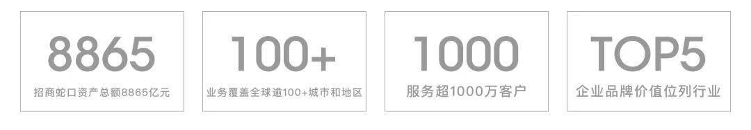 杏彩体育官网登录星耀翠湾（2025年招商象屿·星耀翠湾）首页