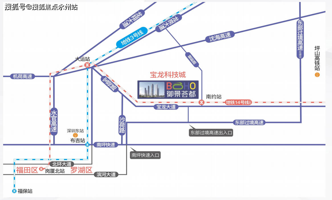 美嘉体育平台御景荟都深圳龙岗御景荟都楼盘详情房价户型学区(图8)