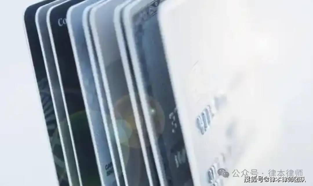 【关注】银行卡被公安冻结会出现哪些后果？