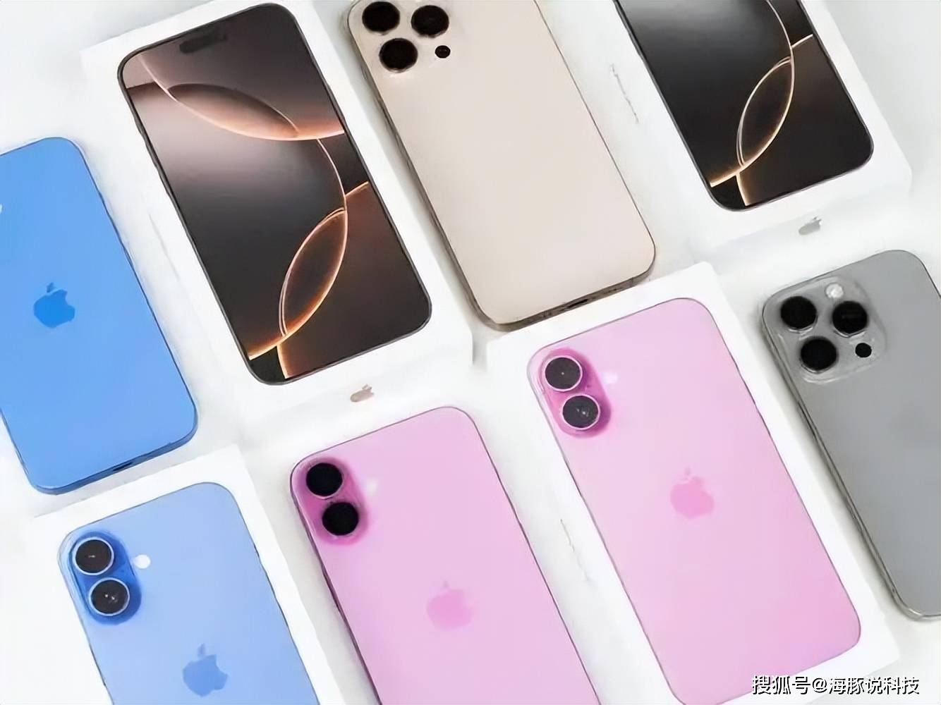 原创             库克“放水”，iPhone16开始降价，5099元更加亲民！