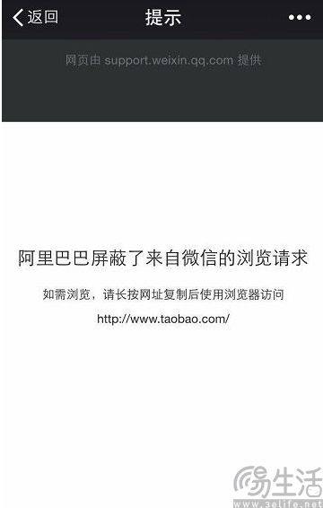 原创             谷歌的反垄断官司，为什么苹果会替他说好话