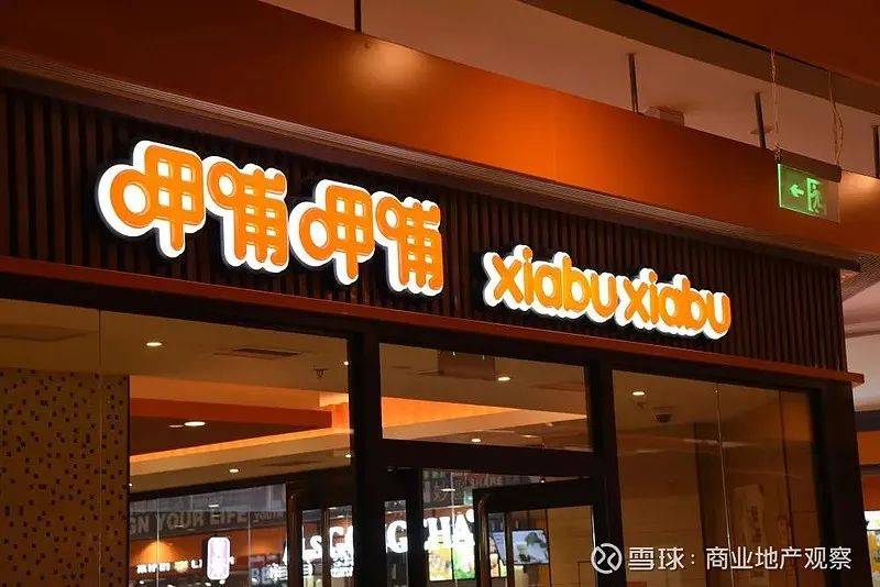 2024火锅店加盟十大品牌及加盟政策(图2)