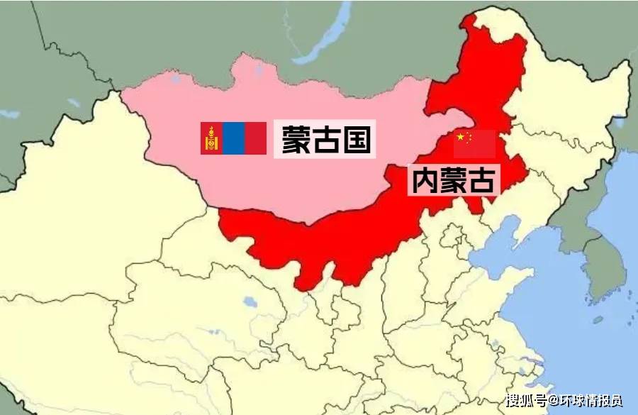 蒙古族的正统之争：究竟是中国内蒙PG电子app古还是蒙古国？(图1)