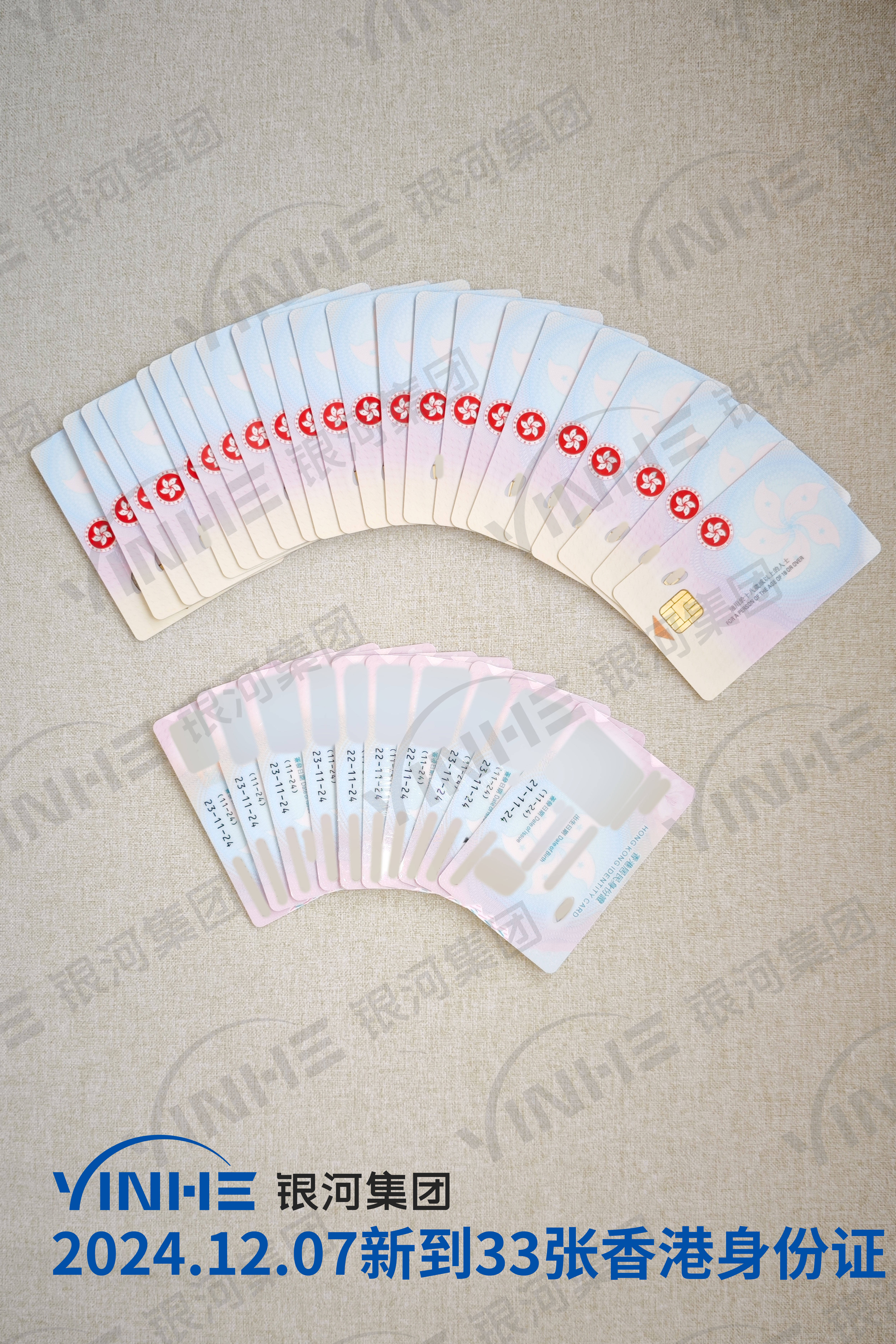 香港优才计划中介哪家好（2025）香港优才中介机构top10名单榜首一览！