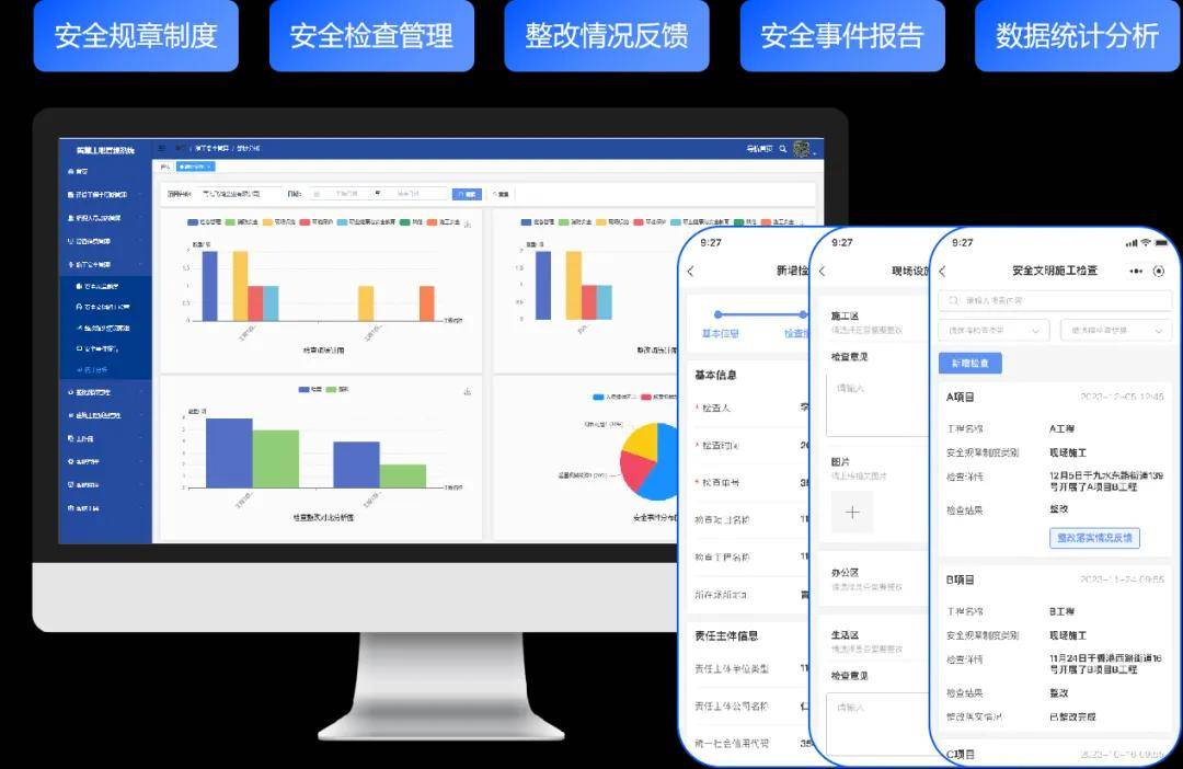 关于安全日志采集分析系统的效能与安全性问题  第1张