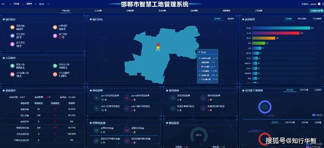 文章配图-2