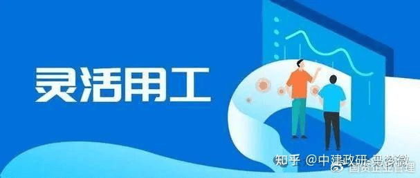 学到了吗（国企如何管理）国企怎么混进管理层，如何落实国企管理人员竞争上岗、末等调整与不胜任退出制度？，紫色眼睛的人什么血统，雪中悍刀行最后谁称帝了，