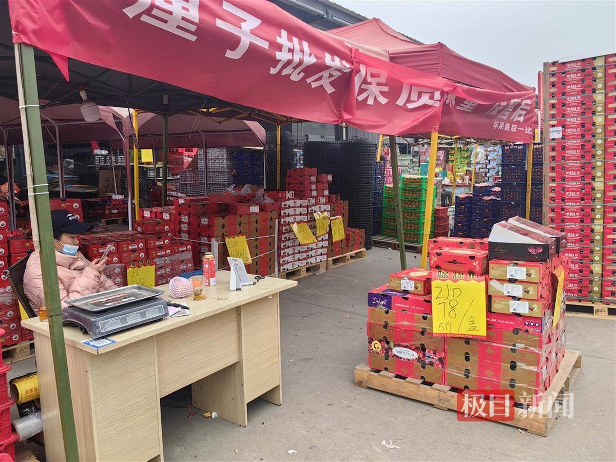 8块8一斤！比藜蒿便宜，武汉车厘子跌到“地板价”