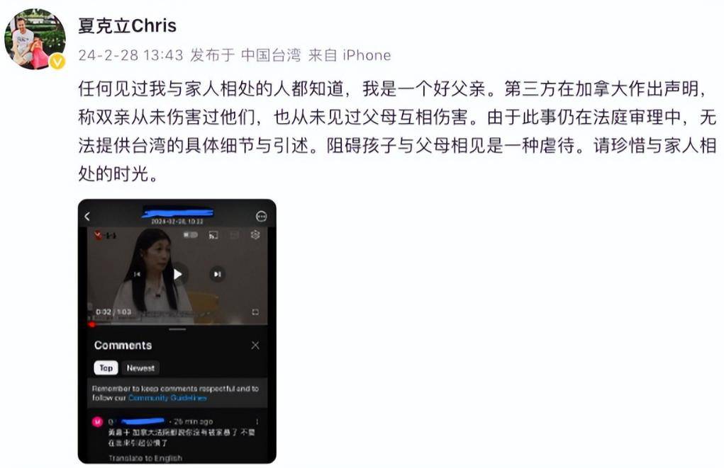Bunny每日综艺娱笑的专辑及51大伙fun今日必吃大瓜-幼红书中国x站下载-中国x站下载最新版2024V13191-一听站肌肌桶肌肌免费30分的软件[漫茶]_免费正正正正在线阅读-江疏影是富豪的幼三