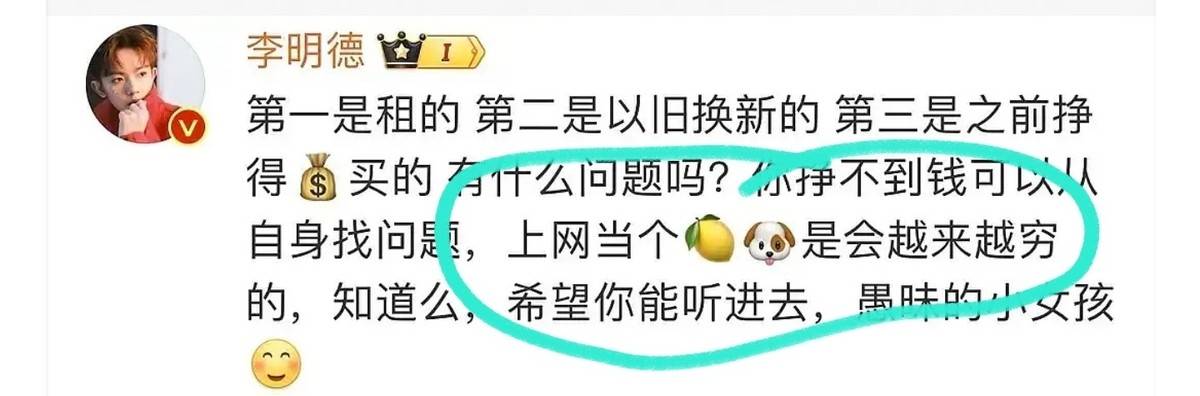 文娱圈新春喜庆王菲谢霆锋张柏芝各展疾笑新篇 温馨霎时引热议及从八卦到本相：今世文娱圈的不为人知本相及因偷税被举报!韩磊狡赖偷税漏税上万万两边莫衷一是或将对簿公堂（新春喜庆王菲谢霆锋张柏芝各展疾笑新篇 