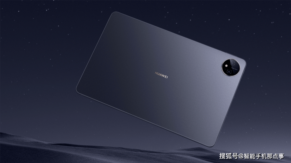 第三期鸿蒙NEXT Beta招募开启：机型设备已清晰并没有手机产品(图4)