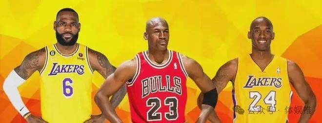 韦德评nba四大巨星:传承与伟大的完美结合