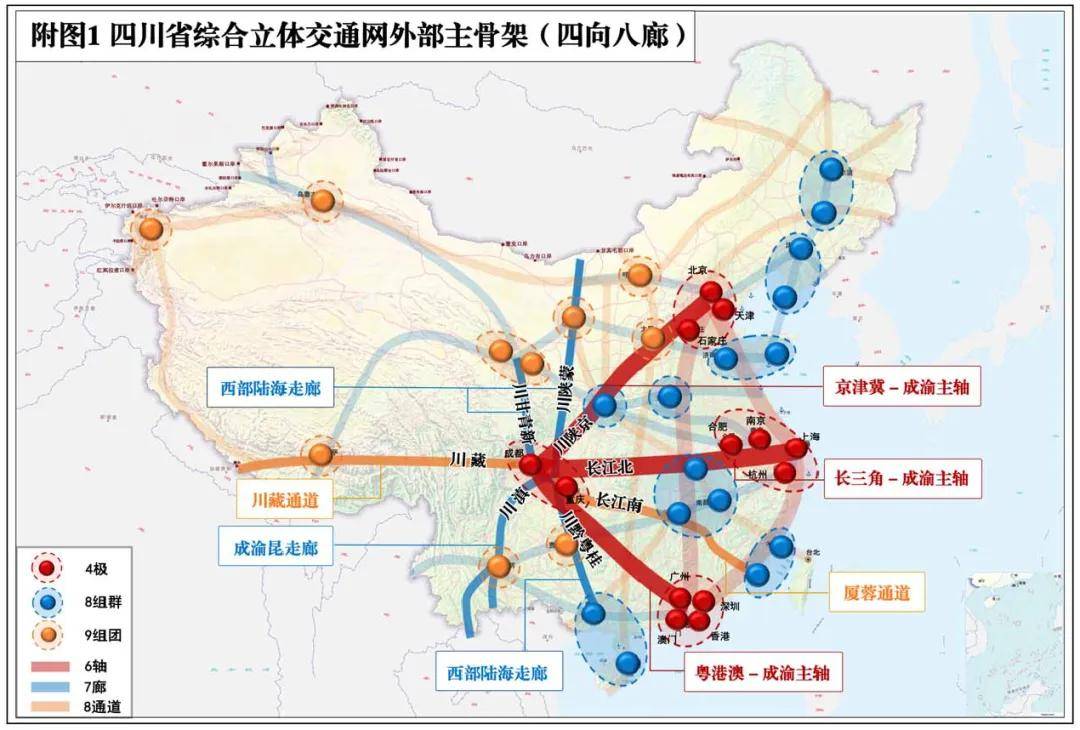 大变局！中国经济第五大省，争夺战来了