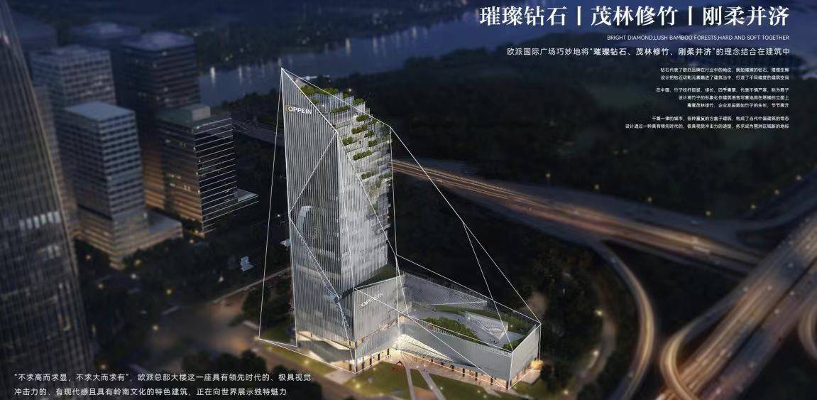 广州欧澳门新葡澳京网