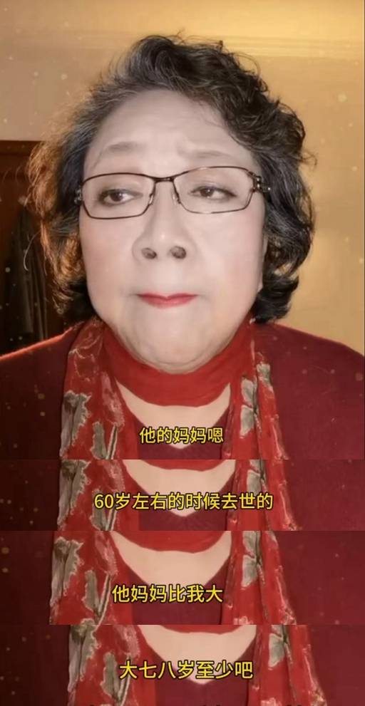 终于知道王菲为何在春晚演唱时流泪，知情人曝其父母哥哥均已离世