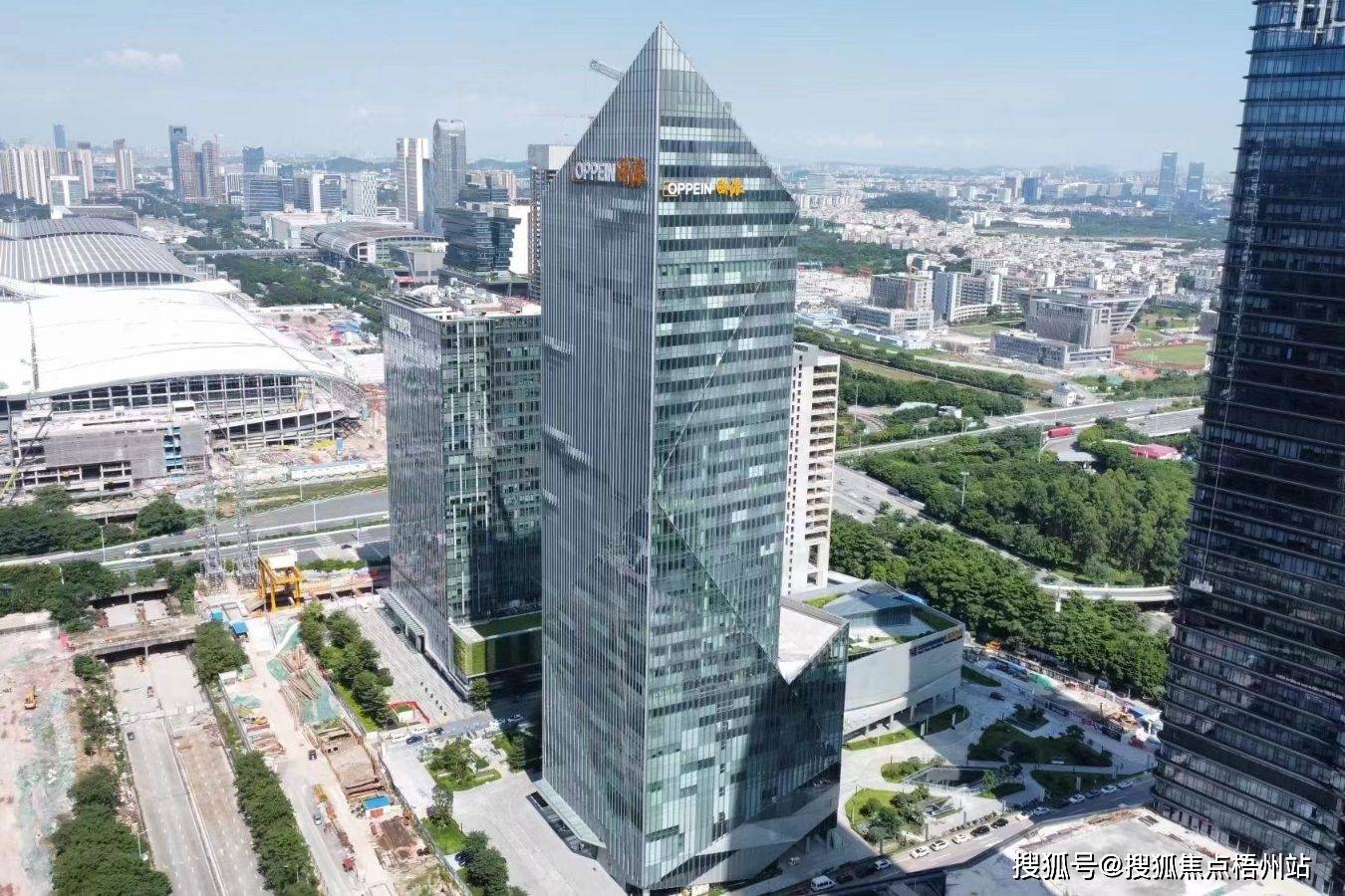 2025年广州欧派国际广场首页网站-广州欧派国际广场欢迎您-楼盘详情价格户型(图1)
