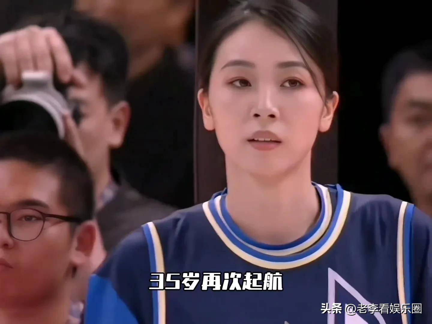 最美篮球员赵爽身穿瑜伽裤现身颜值直逼李梦身材OB电竞下载如同明星(图8)