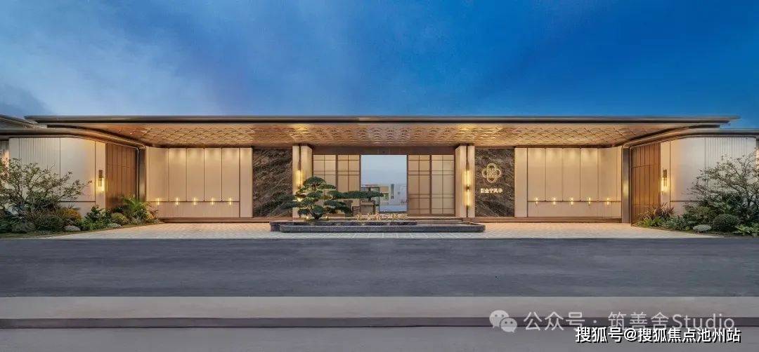 欧博体育app南京江宁首个四代宅：中天金宁风华售楼处电话【售楼中心】楼盘地址项目简介