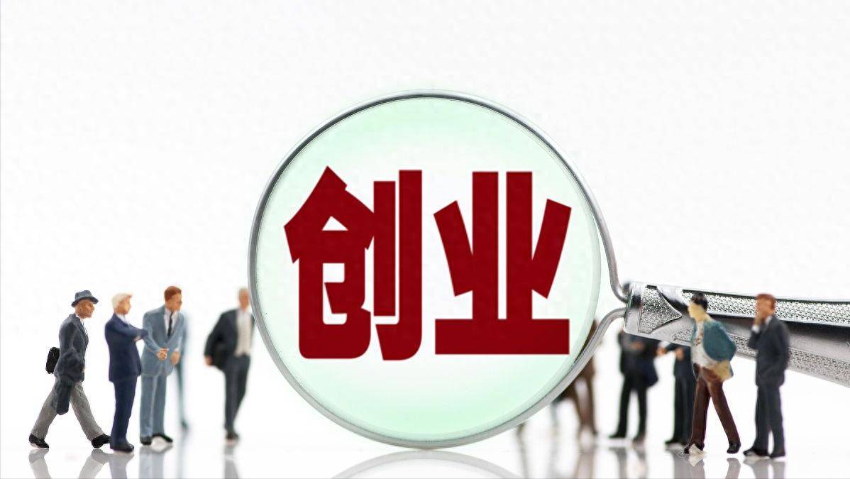 广州拓信贸易有限公司：创业者的首选强援