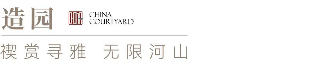 深圳院子 (售楼处)首页网站深圳院子 营销中心欢迎您楼盘详情备案价户型图容积率@售楼处(图15)