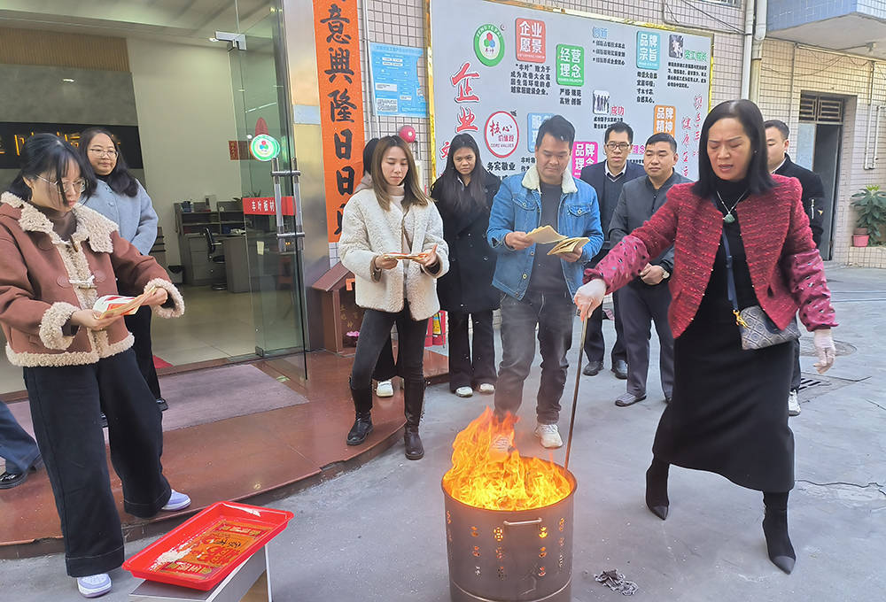 必一运动入口丰叶板材：开工大吉启航新程共筑品质未来(图3)