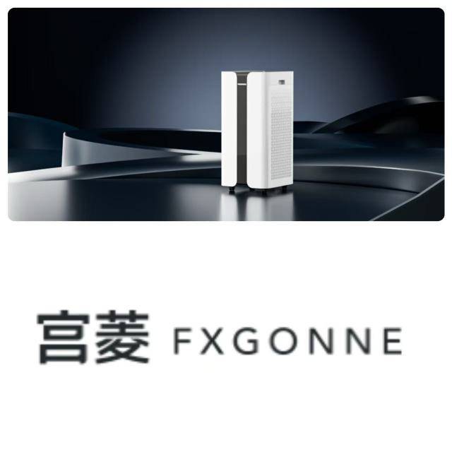 空气净化器除甲醛真的有效果吗？绝不能错过的空气JN江南入口净化器品牌合集(图3)