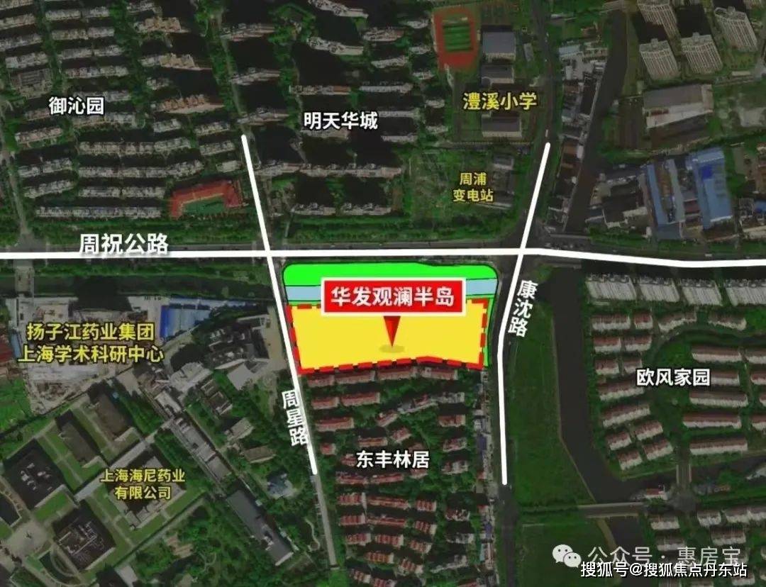 2025一文读懂华发观澜半岛JN江南官网优缺点分析一下华发观澜半岛值得买吗？(图2)