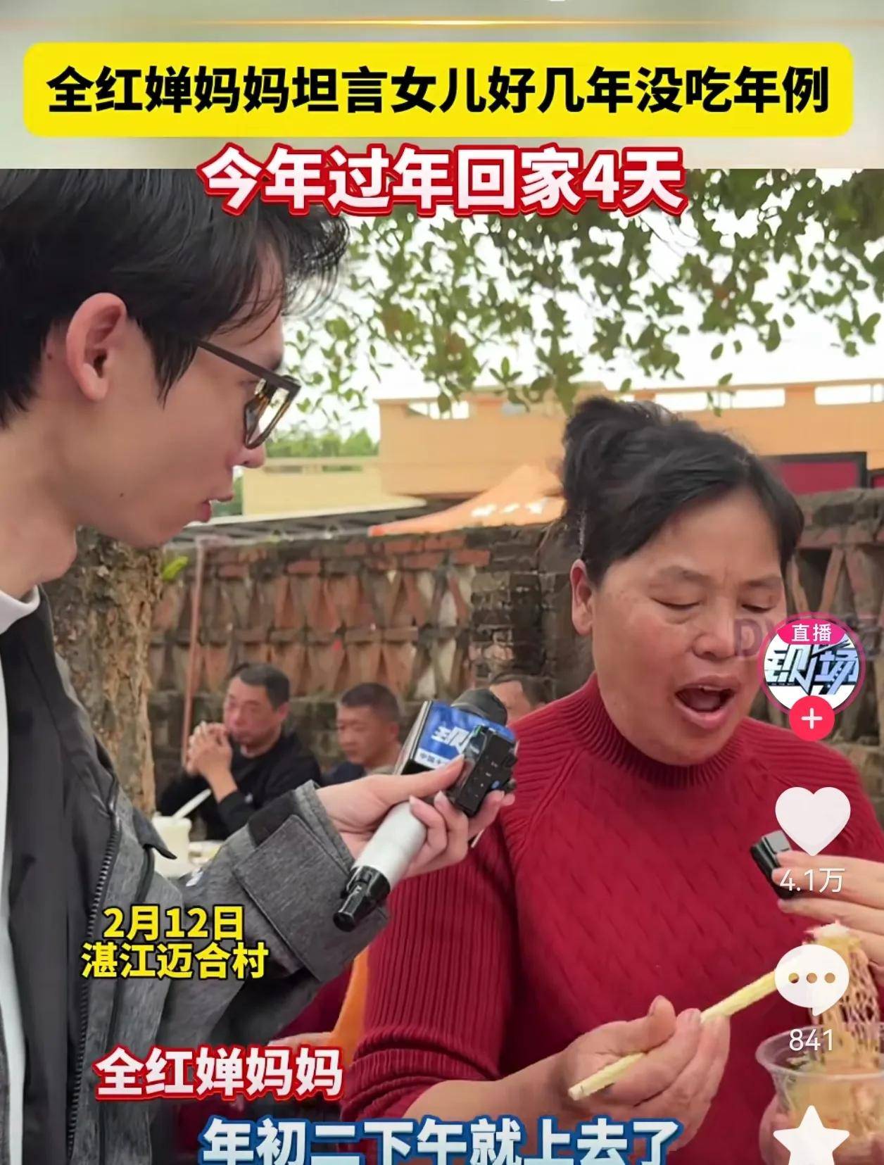 客岁这日122斤正在生娃本年产后整整一年平常吃喝没有负责减九十五斤的我已穿上喜爱的衣服纪录这一刻牛仔表衣简约大气平日穿搭时尚穿搭分享及高清mv无字幕视频旁观，八卦爆料：杨紫、大S、赵露思、许凯、陈妍希