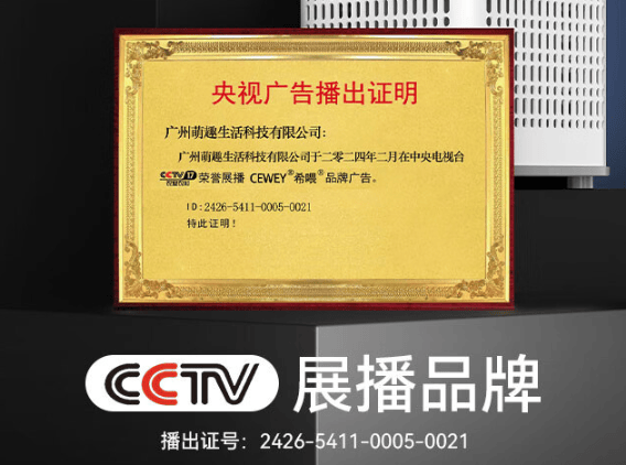 希喂JN江南网址安德迈352养狗空气净化器好不好用？ 热销机型专业测评对比(图5)
