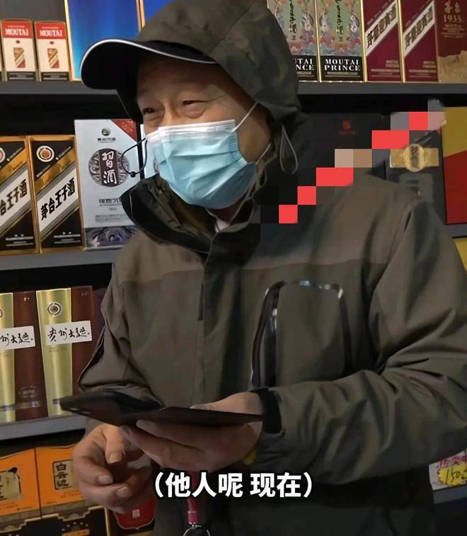 大客户赊账买烟酒两年后失联金额高达260多万以开饭店为借口(图5)