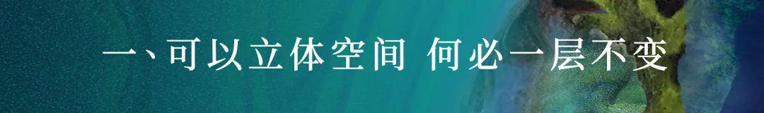 德信娱乐德信云湖印售楼处电话→售楼中心电话→云湖印→首页网站→处中心楼盘百科→首页网站→24小时热线