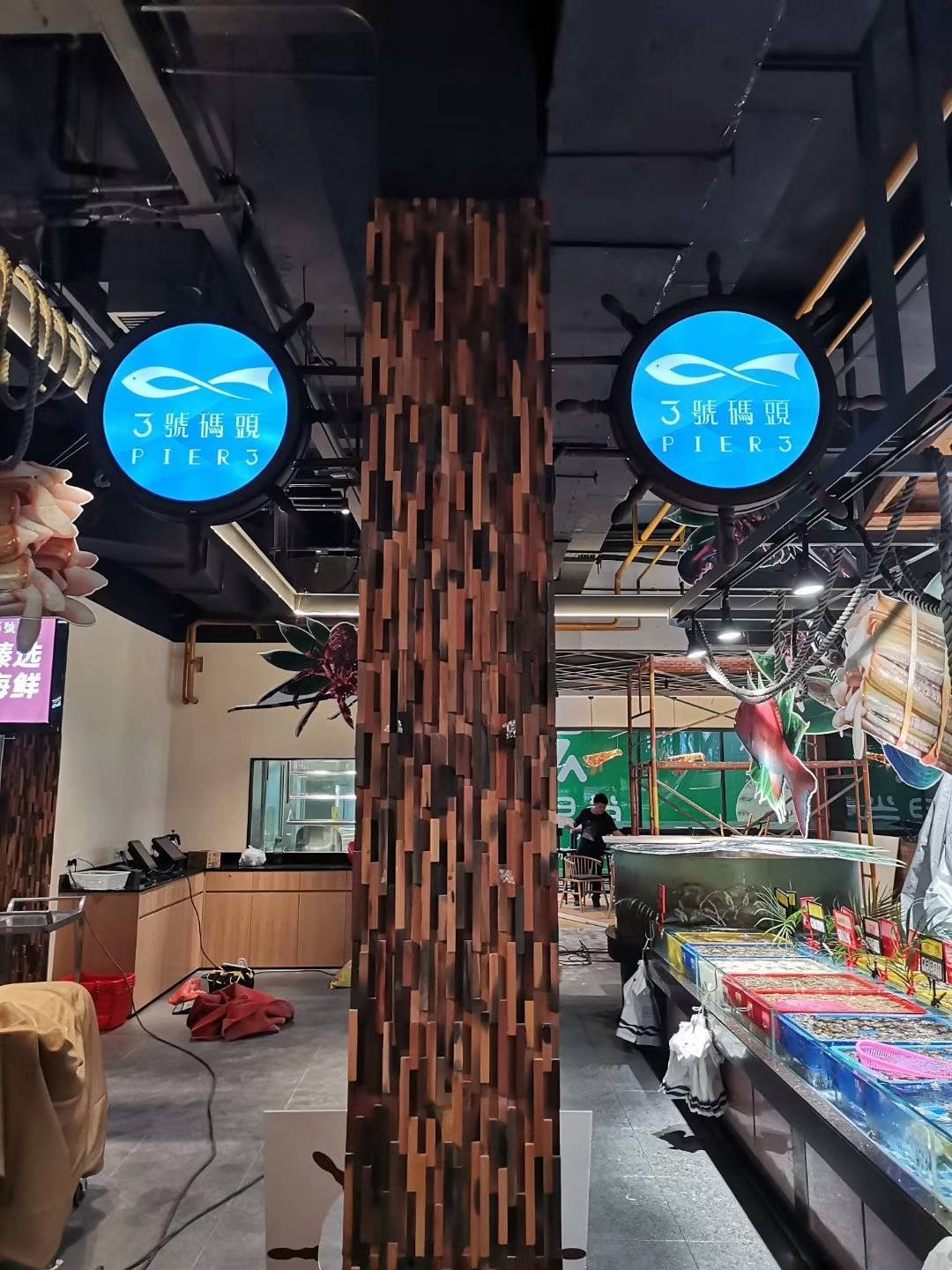 文章配图-1