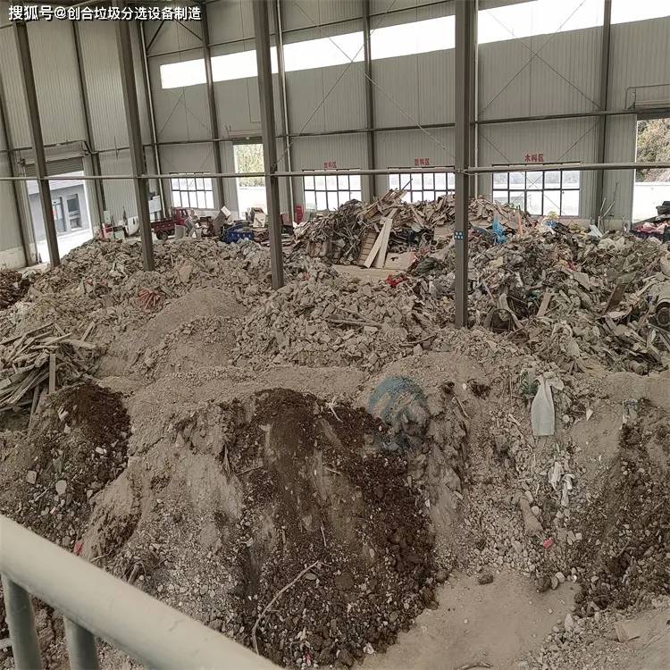 建筑垃圾分类处理方案：构建绿色未来的基石