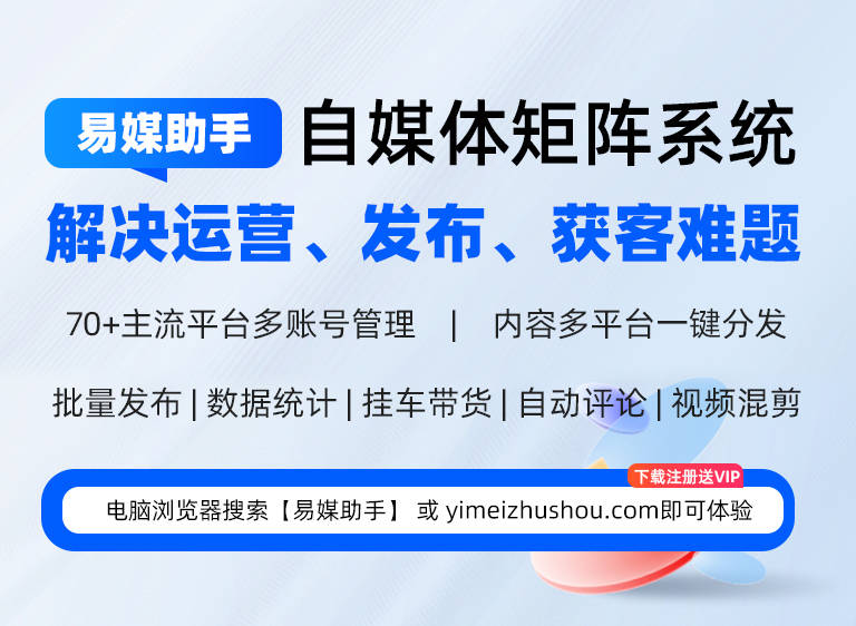 快手账号出售平台哪个好用