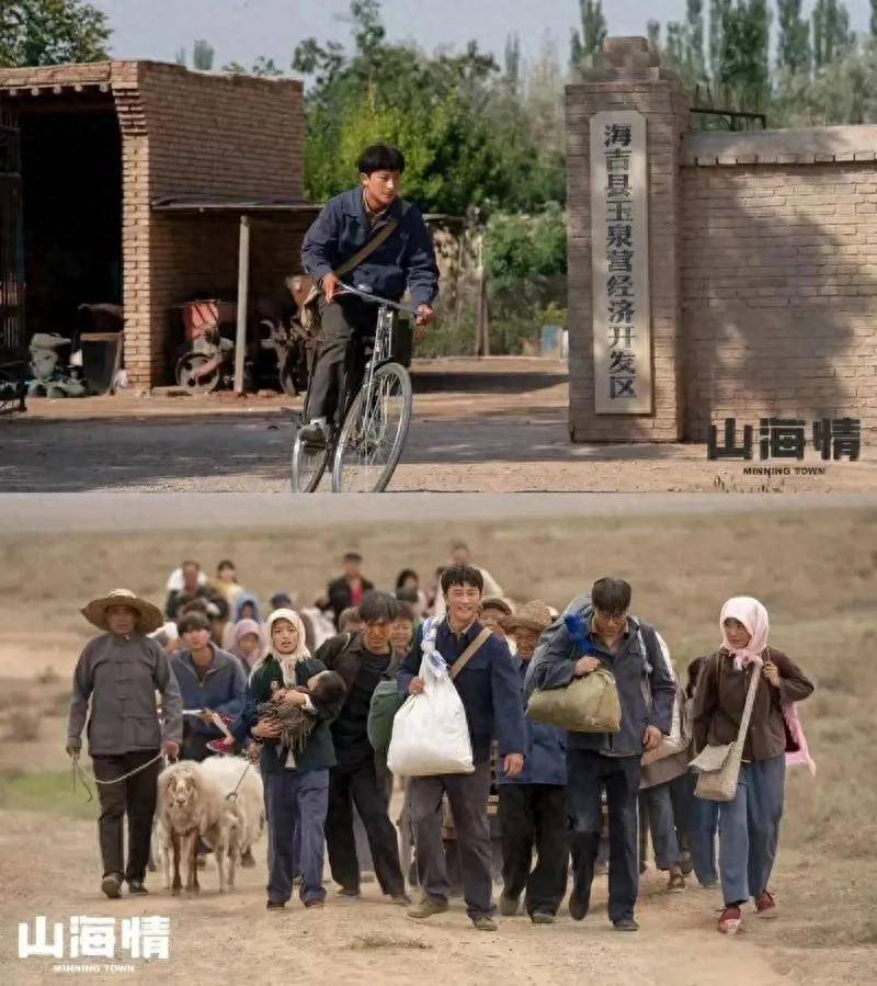 原创正午阳光即将开拍的两部大剧，杨紫黄轩强强联手，惹人期待！