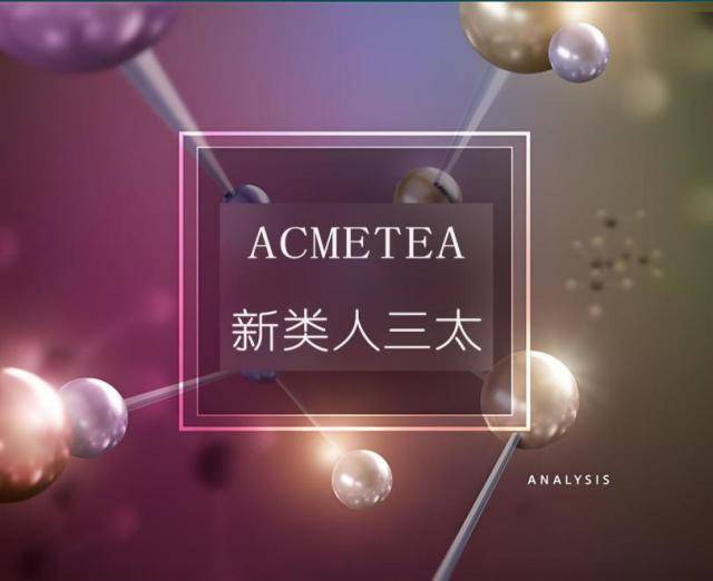 美丽新思想女人吃什么胶原蛋白对皮肤好，一年几个月胶原蛋白肽好