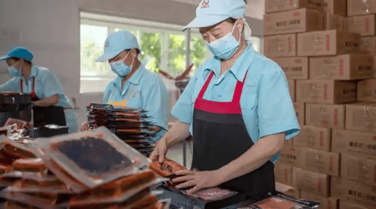 火锅食材加工基地项目可行性威斯尼斯登录研究报告